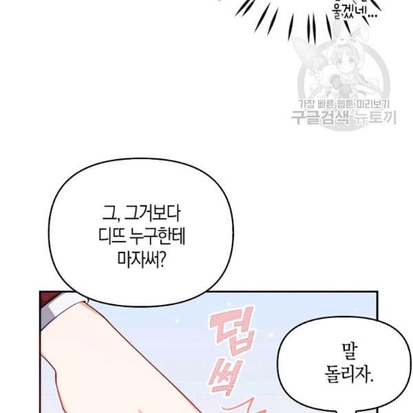 1612710760787.jpeg