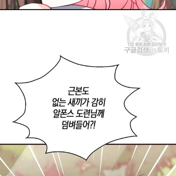 16127107742896.jpeg
