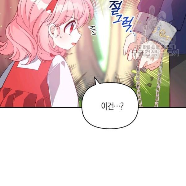 16127107851714.jpeg