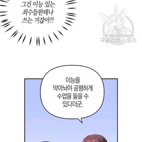 16127107859594.jpeg