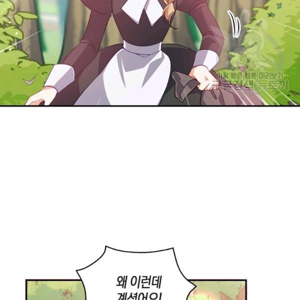 16127107952058.jpeg