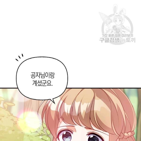 1612710795875.jpeg