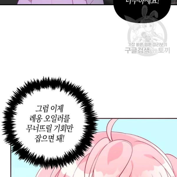 16127108075613.jpeg