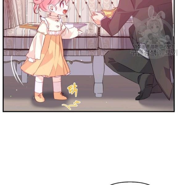 1612710811163.jpeg