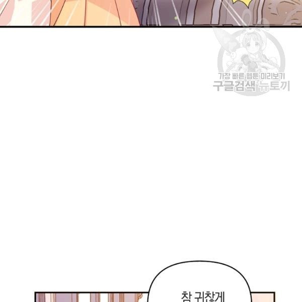 16127108117538.jpeg