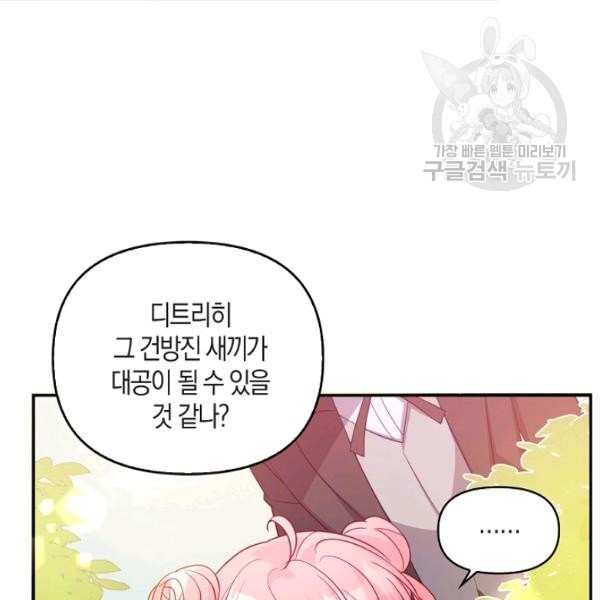 16127108174069.jpeg