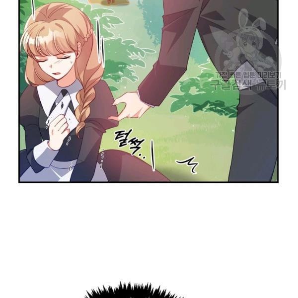 16127108241648.jpeg