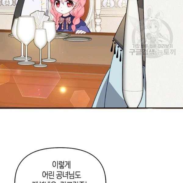 16127108512323.jpeg