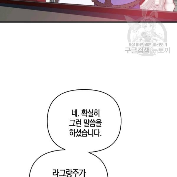 16127108618867.jpeg