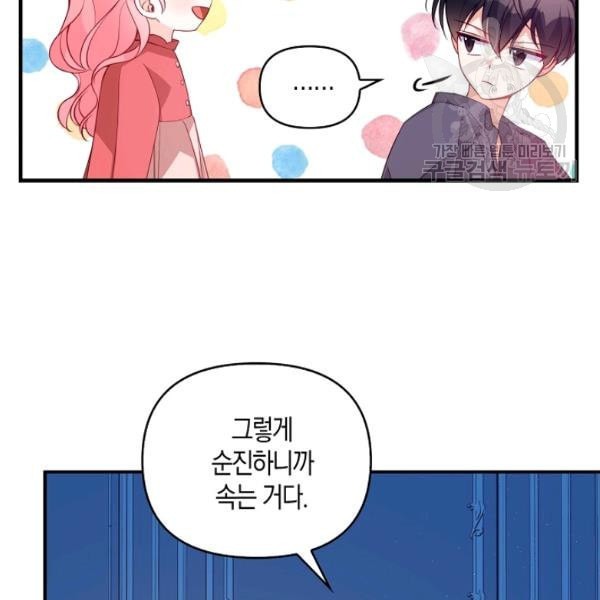 16127108716842.jpeg