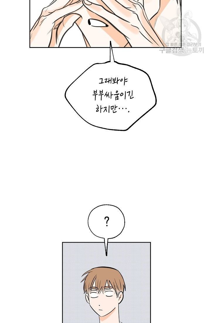 1612711698979.jpg