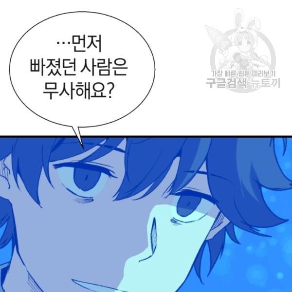 16127118128739.jpeg
