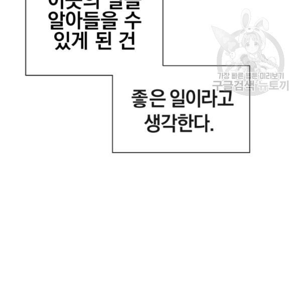 16127118708881.jpeg