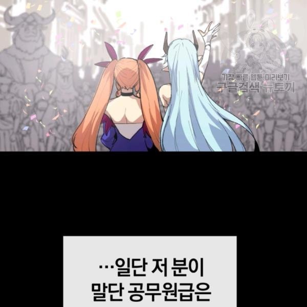 16127119120433.jpeg