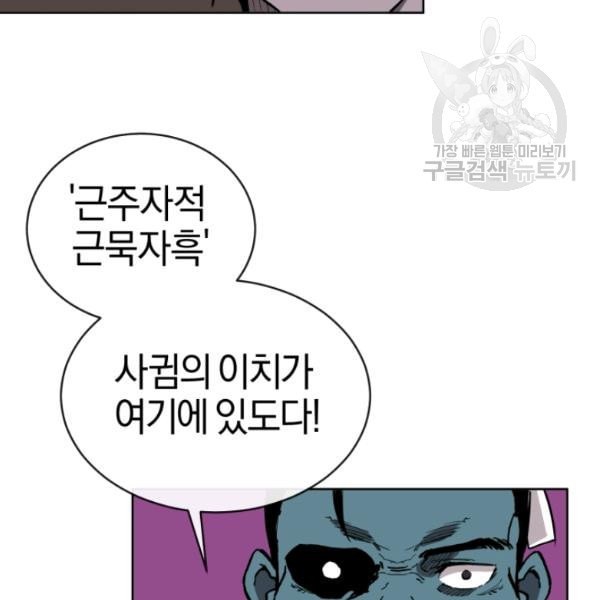16127120321209.jpeg