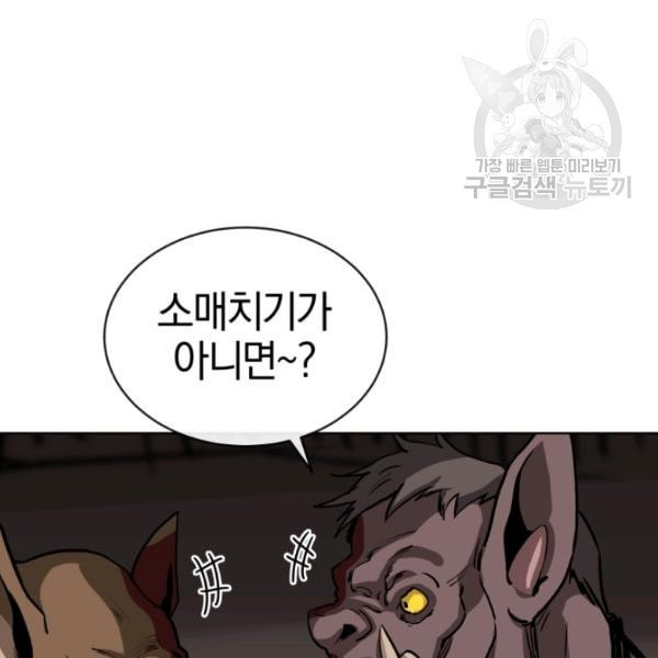16127120402888.jpeg