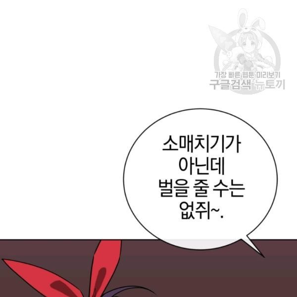 16127120412576.jpeg