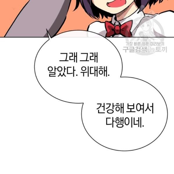 16127120824392.jpeg