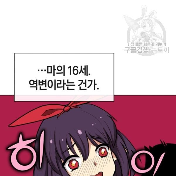 16127121602971.jpeg
