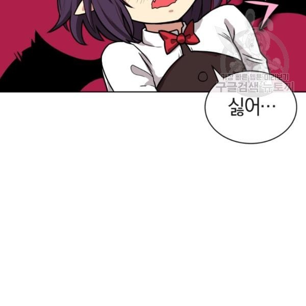 1612712160577.jpeg