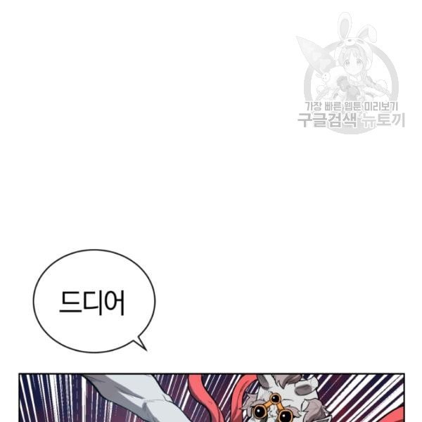 16127123914216.jpeg
