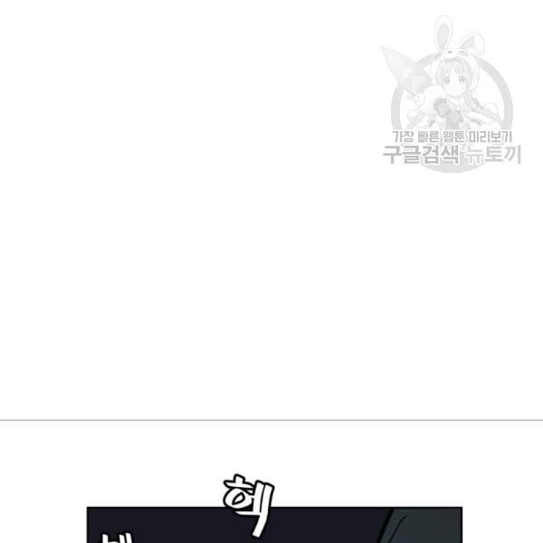 1612712526149.jpeg