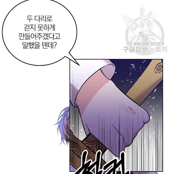 16127126135108.jpeg