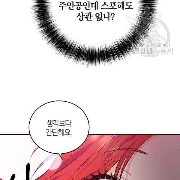 16127126380799.jpeg