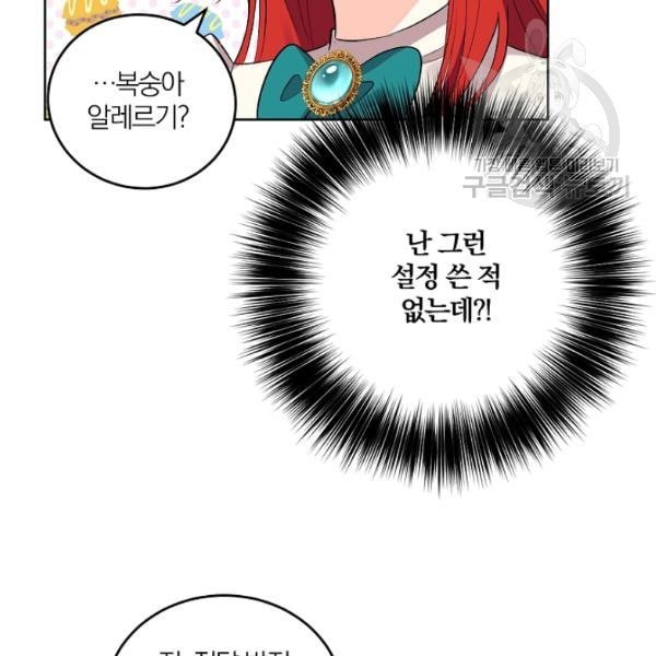 16127126743337.jpeg