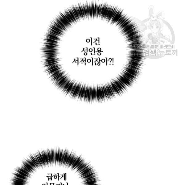 16127126804472.jpeg