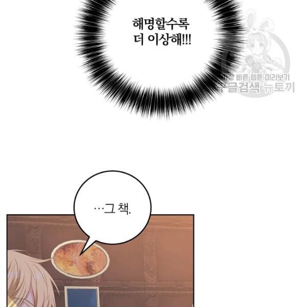 1612712681826.jpeg