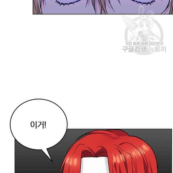 1612712755281.jpeg