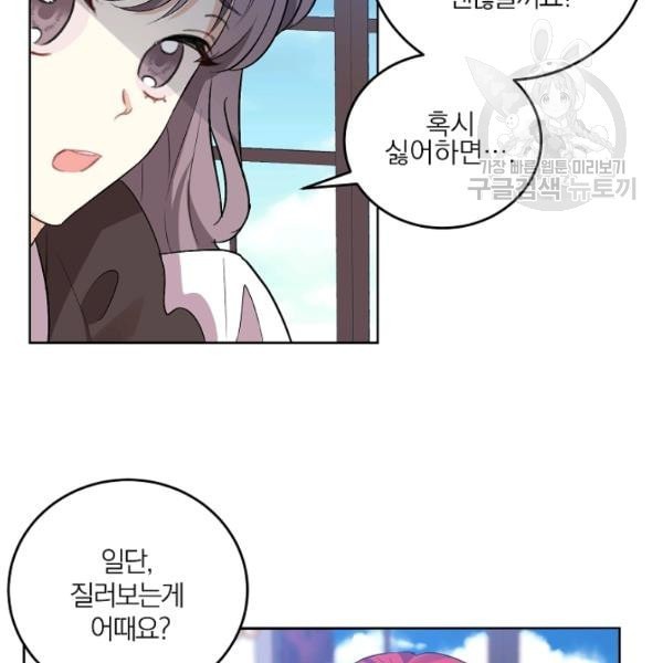 16127127853236.jpeg