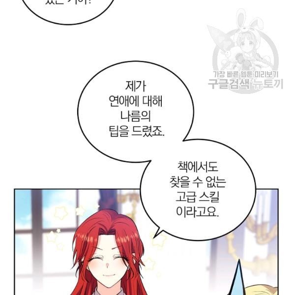 16127127917221.jpeg