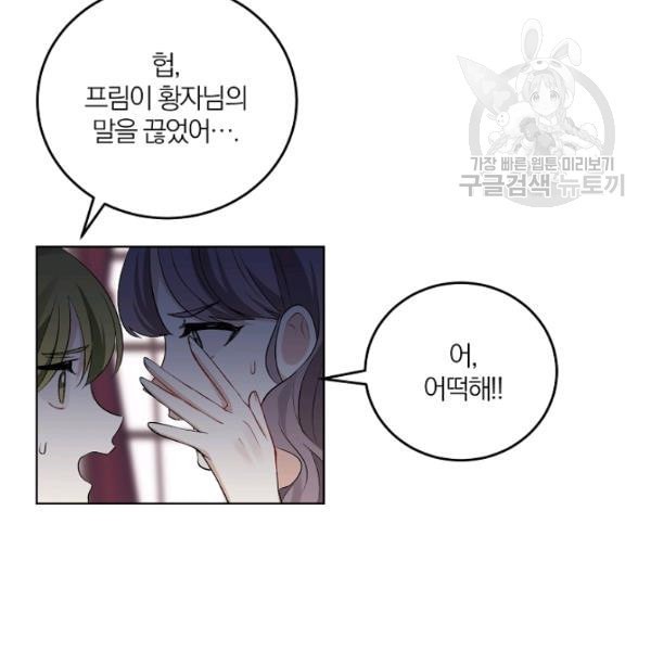 16127127936209.jpeg