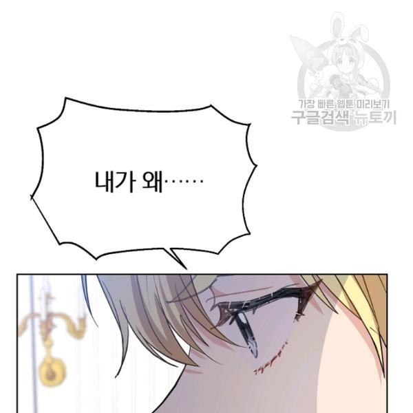 16127127961172.jpeg