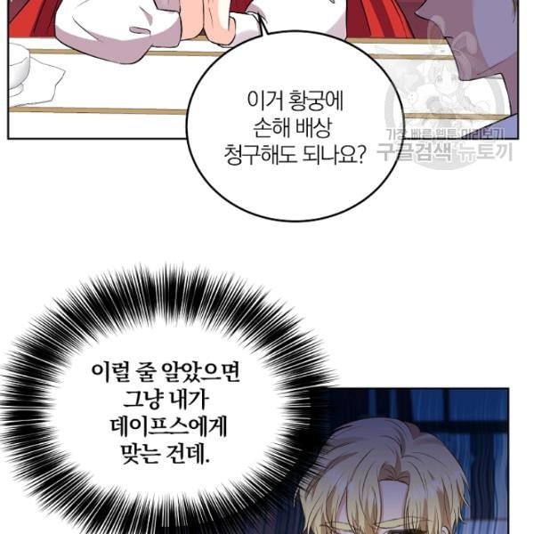 1612712804043.jpeg