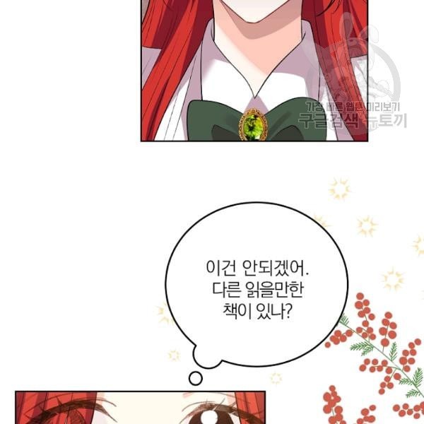 16127128101467.jpeg