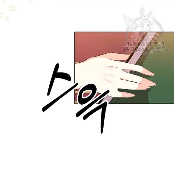 16127128111342.jpeg
