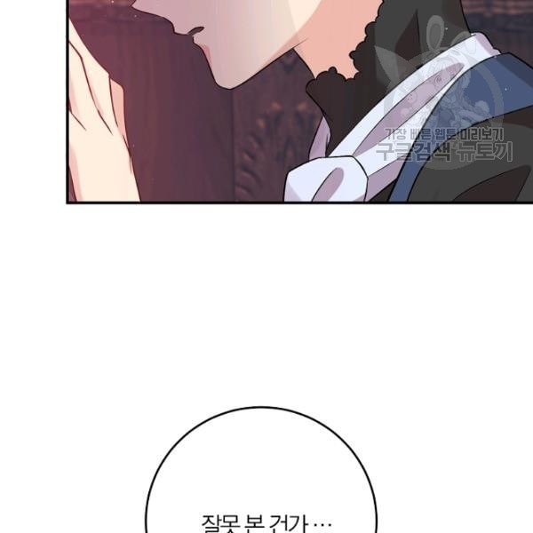 16127128367537.jpeg
