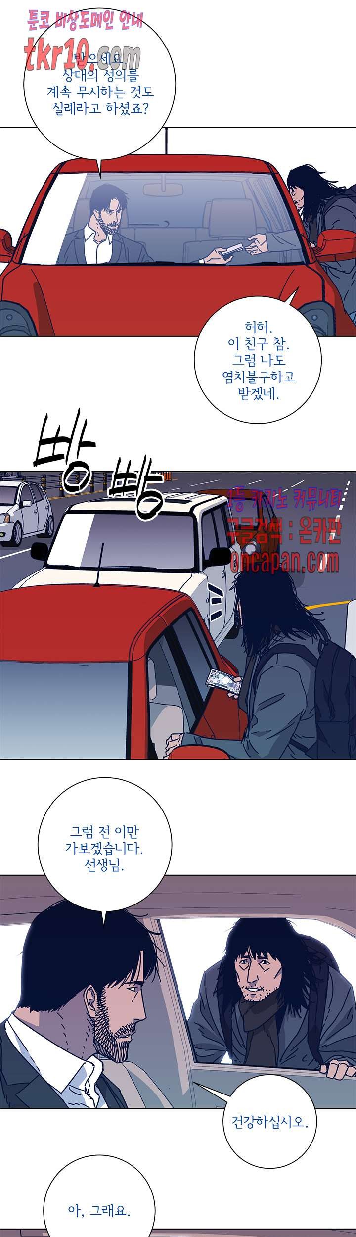 16127936627205.jpg