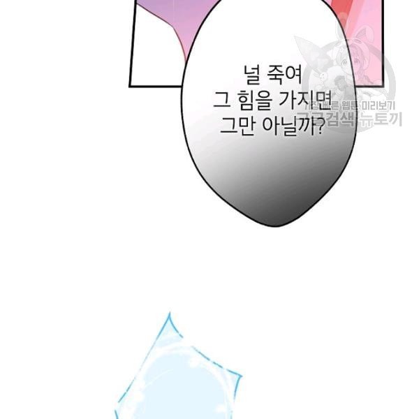 16127972977678.jpeg