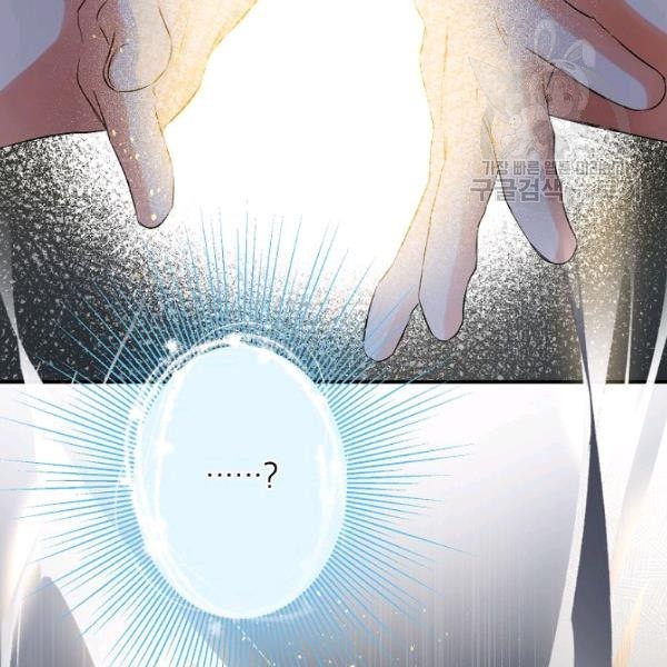 1612797320782.jpeg
