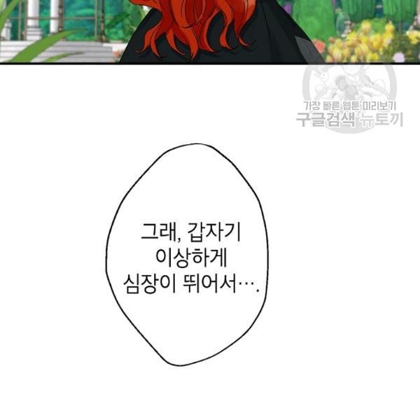 16127973395356.jpeg