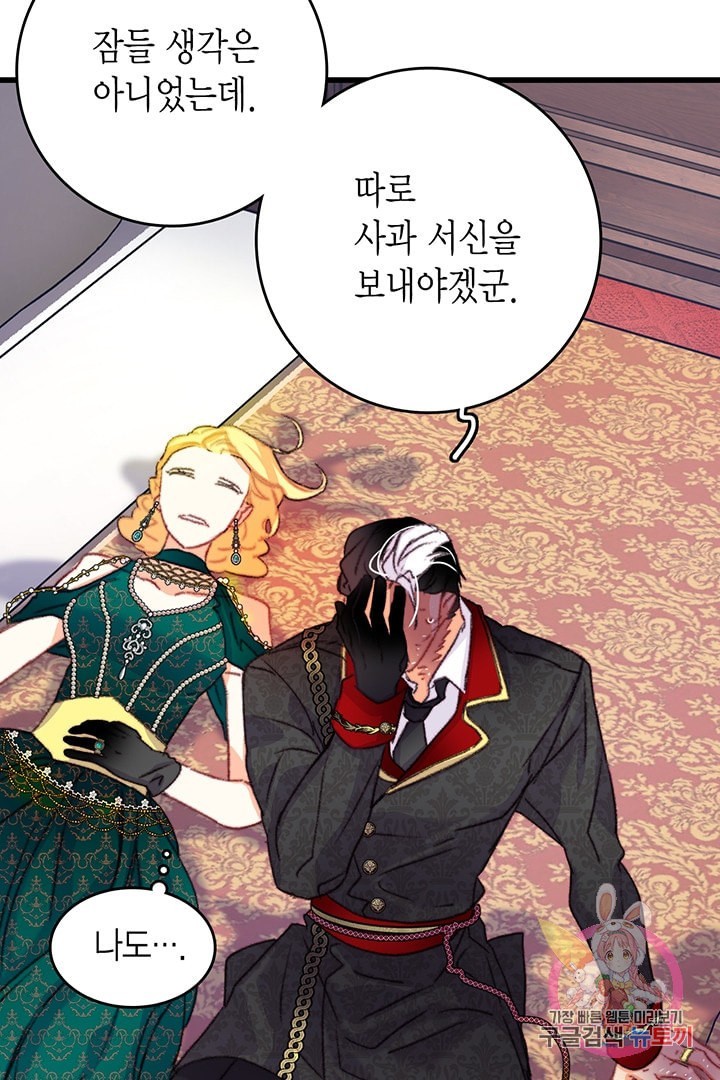 16127973996375.jpeg