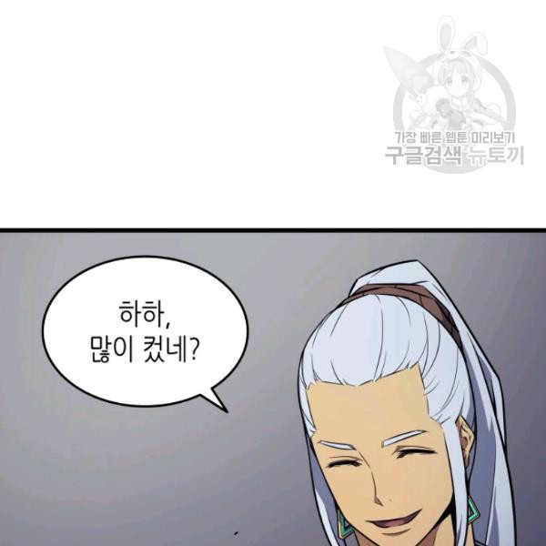 1612798271869.jpg