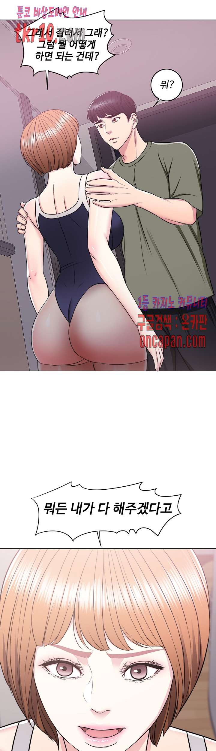 1612798795836.jpg