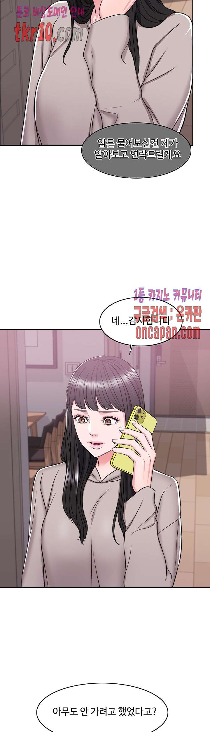 16127988013361.jpg