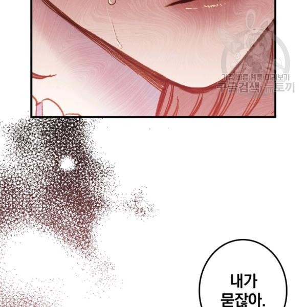 16127991139686.jpeg