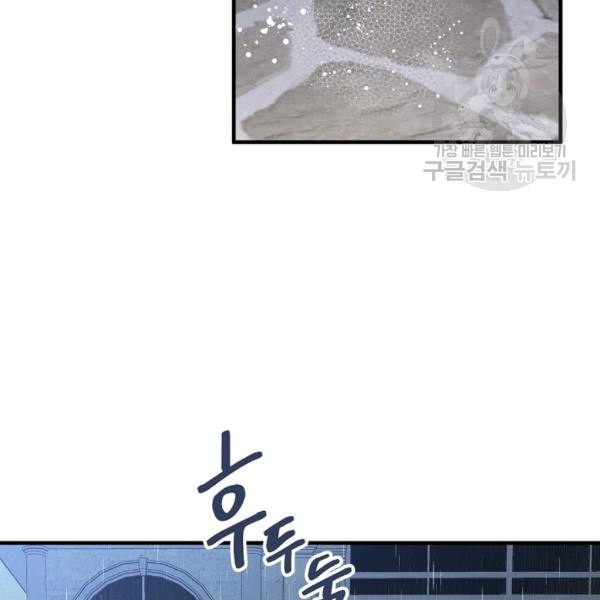 161279912529.jpeg